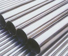 seamless stainless steel tube