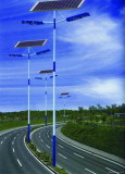 solar street light