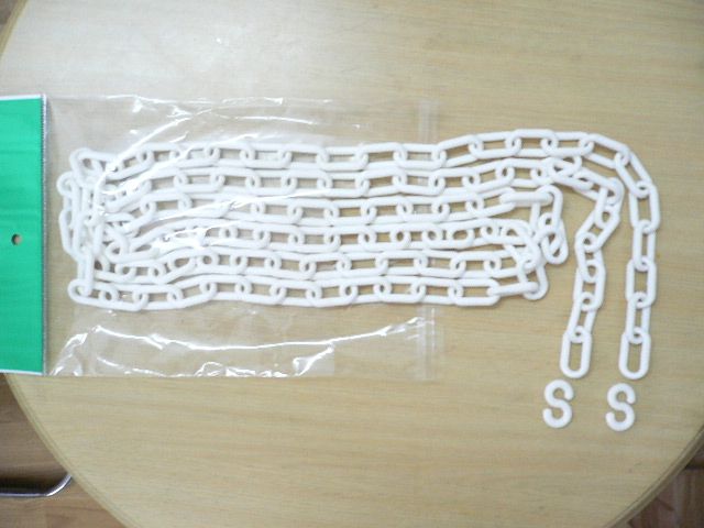 Continuous Plastic White Decorative Barrier Chains 8mm x 3m With 2 S Hooks