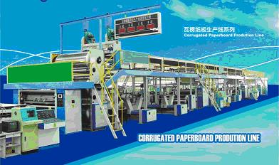 3/5/7 Ply Automatic Corrugated Paperboard Production Line