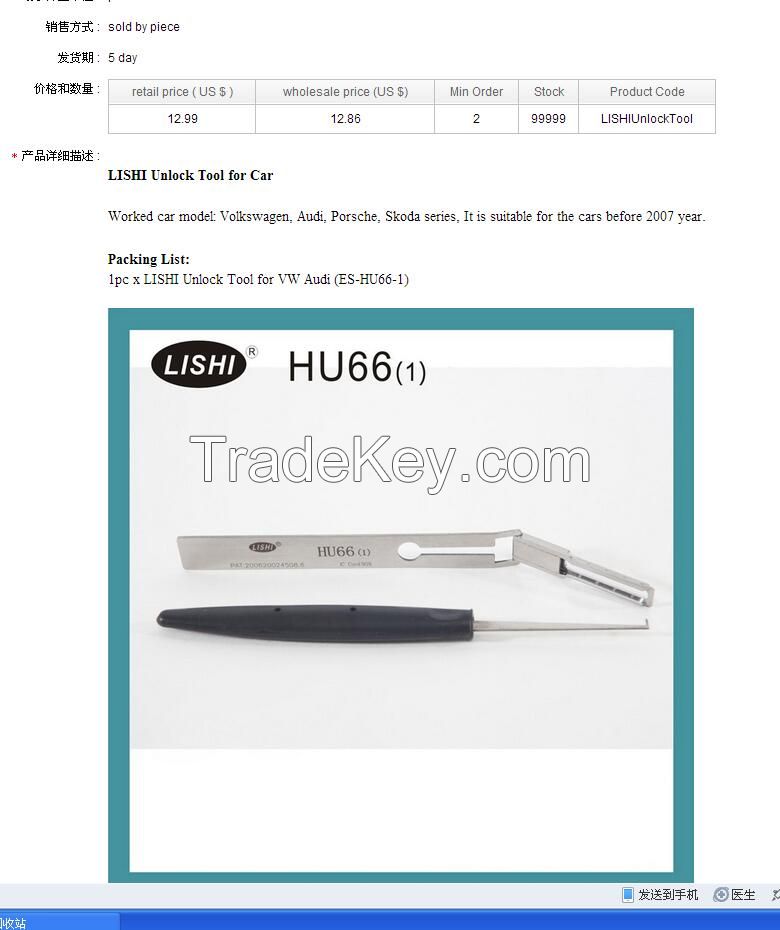 Original Lishi Key Cutter