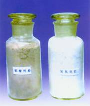 Basic aluminum chloride