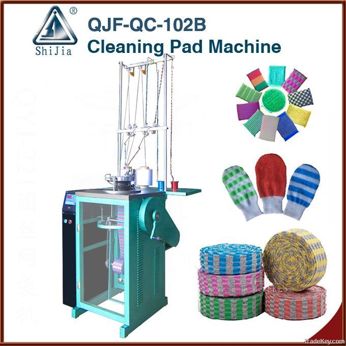 scouring pad knitting machine