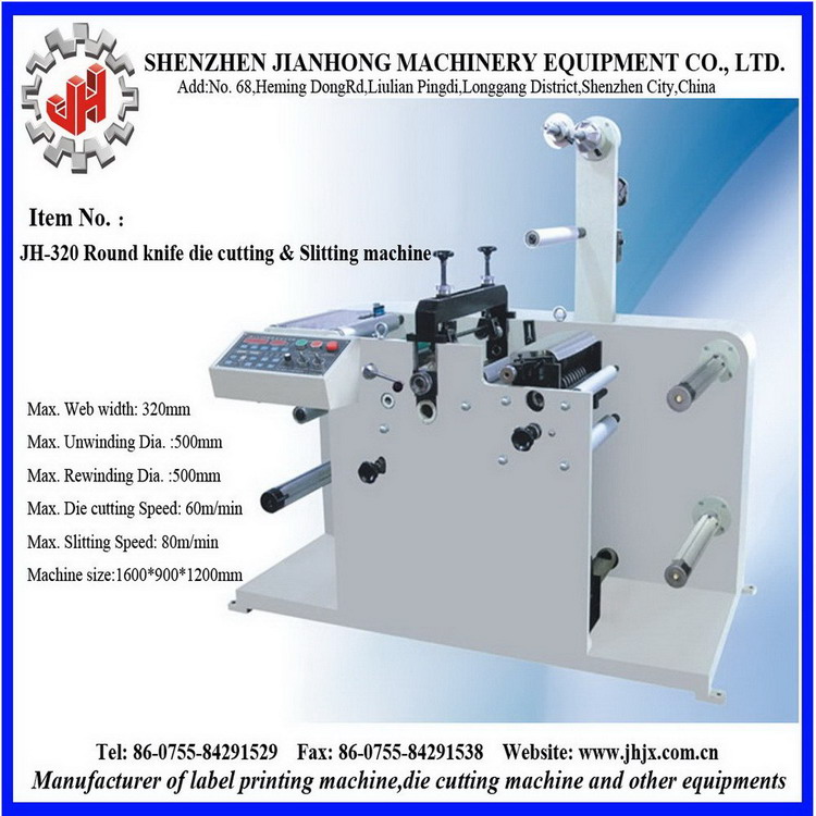 rotary die cutting machine