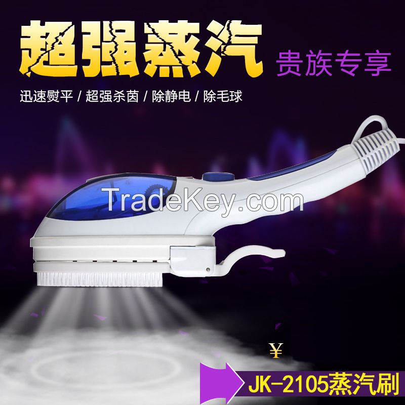 Hot Sale! 2016 New Styles Portable Handheld Clothes Steam Iron Brush Mini Factory Price