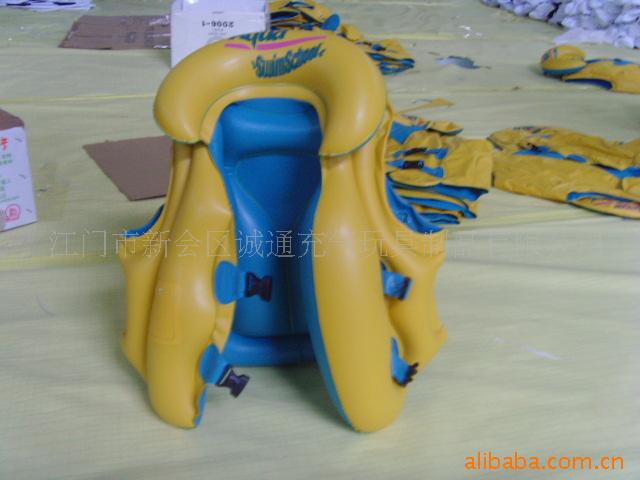 safety garment