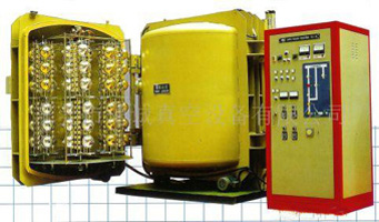 Auto Lamp Vacuum Coating Machine