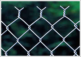 chain link fence