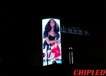 Advertising led display board