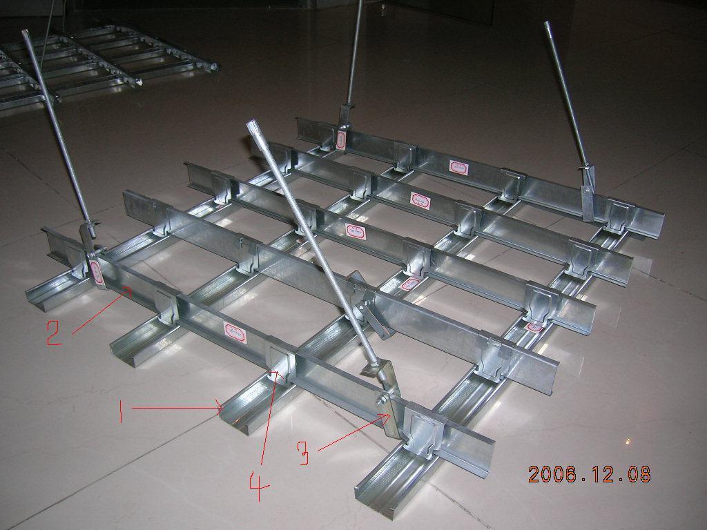 Furring ceiling system