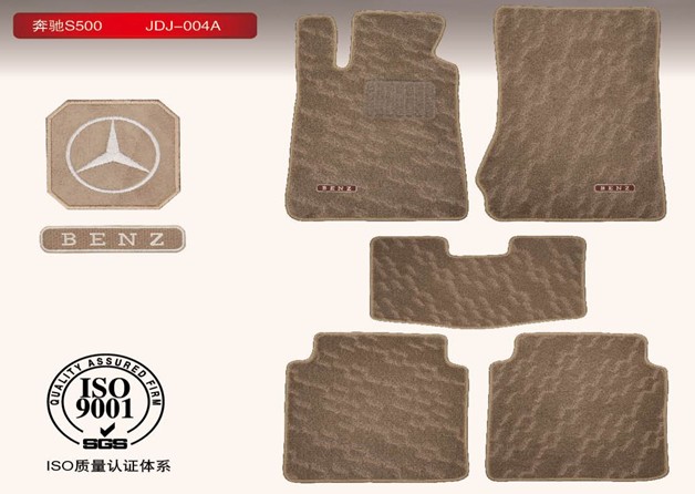 Carpet Car Mats