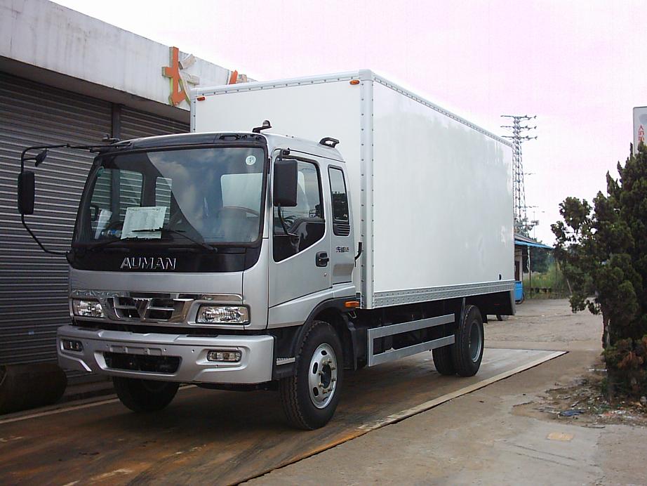 Refrigerated Van Body