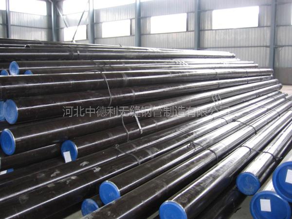 API 5L line pipe