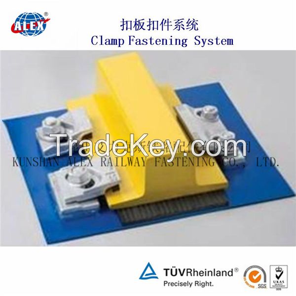 KPO Type Railway Fastening System