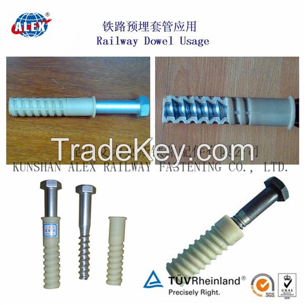 Railway Plastic Screw Dowel for Sleeper , Plastic HDPE socket for Concrete Sleeper