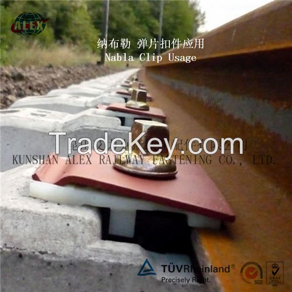 Nabla Type Railway Fastening System