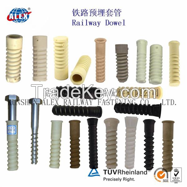 Railway Plastic Screw Dowel for Sleeper , Plastic HDPE socket for Concrete Sleeper