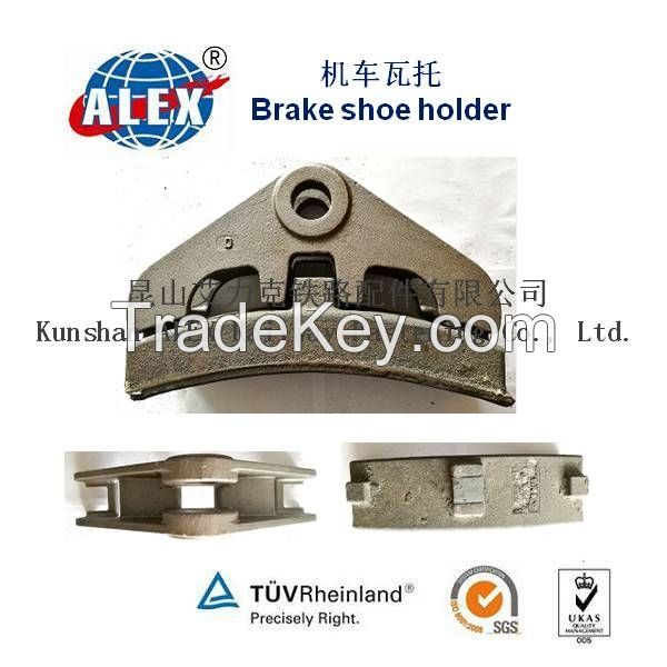 railway Brake Shoe Holder