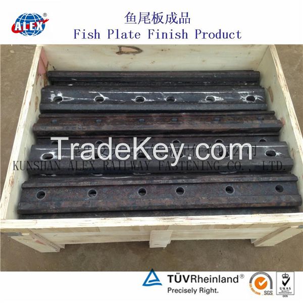 BS80 BS60 Rail Fish Plate Rail joint bar rail splice bar