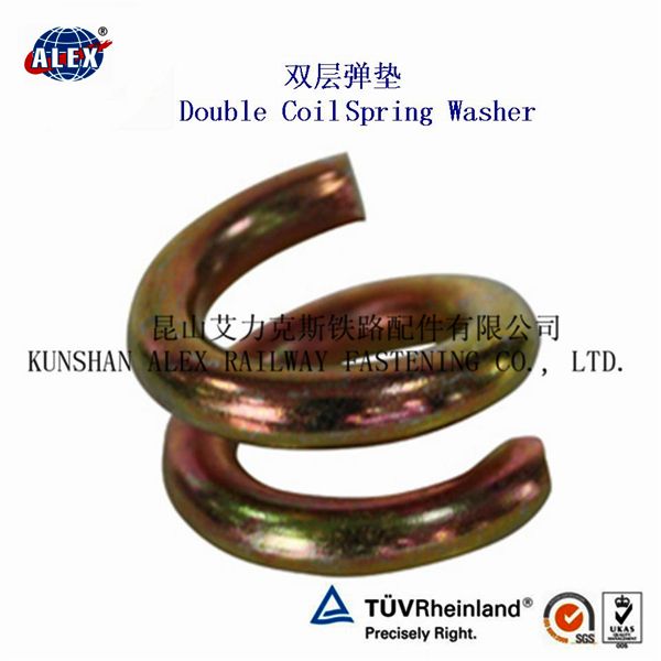 Fe6 Railway Double coil spring Washers