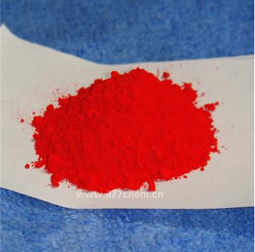 Pigment Red 266