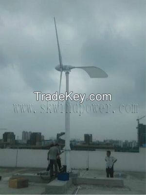 wind turbine generator