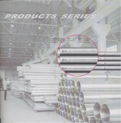 Seamless Steel Pipes Or Tube