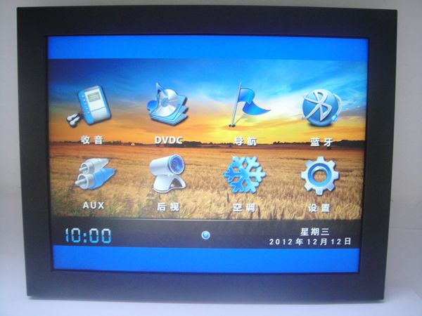 High temperature lcd monitor