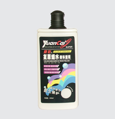 car care product (dashboard wax spray)