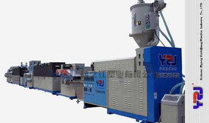 pp strapping band making machine