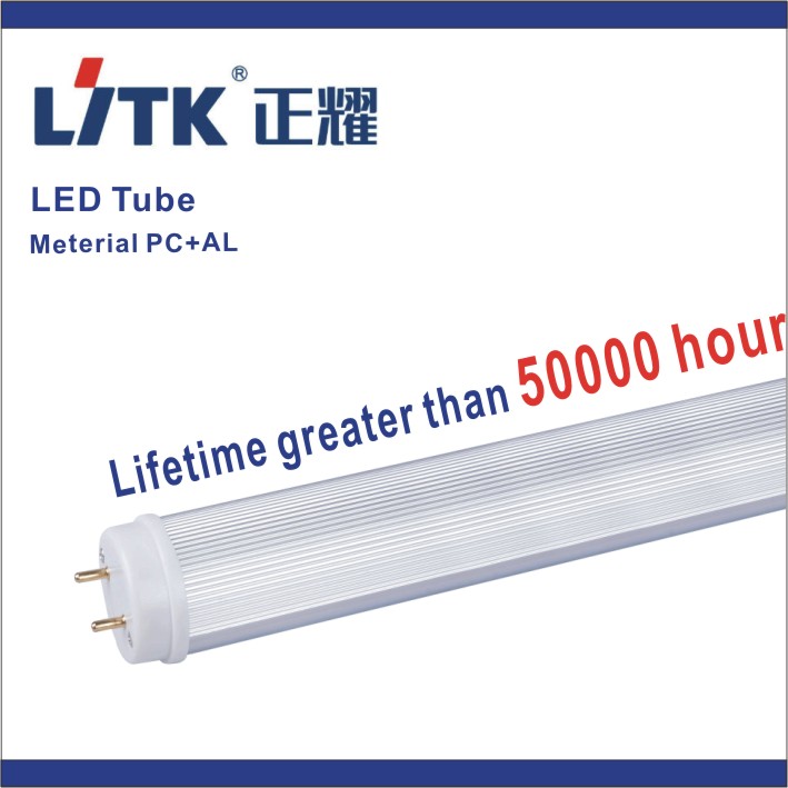 LED Fluorescent Tube