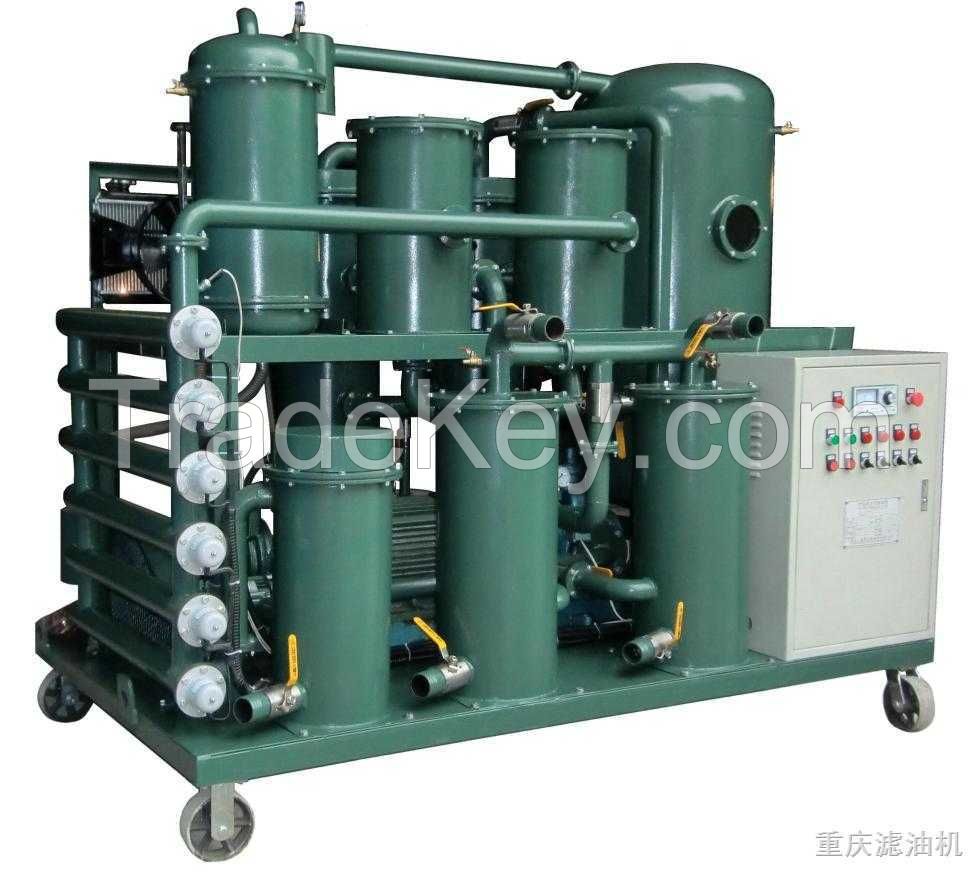 Waste Hydraulic Oil Filtration Machine