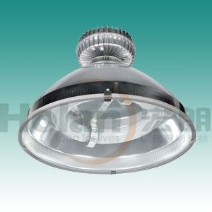 Highbay fixture for induction lamp