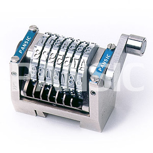 rotary numbering machine head