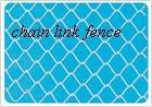 chain link fence