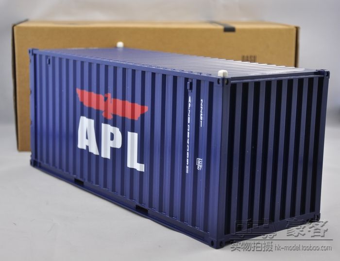 1:20 shipping container model APL