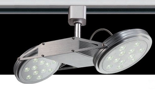 LED Track Lamp