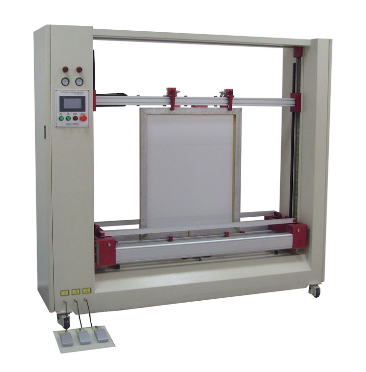 Emulsion Coating Machines