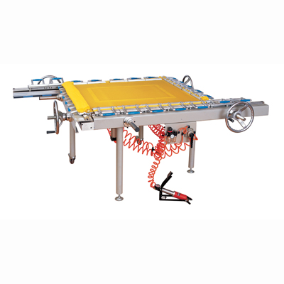 Fabric Stretching Machine