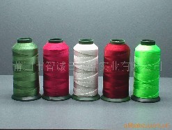 Polyester Sewing Thread