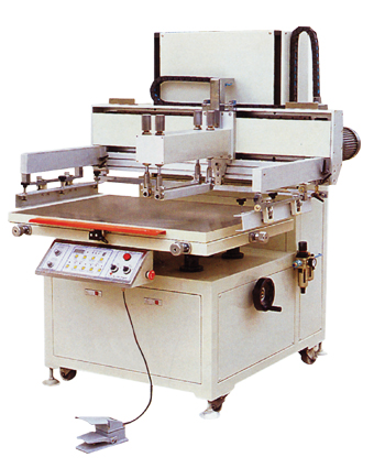 ZYS-A Series Cantablever Type Screen Printing Machine