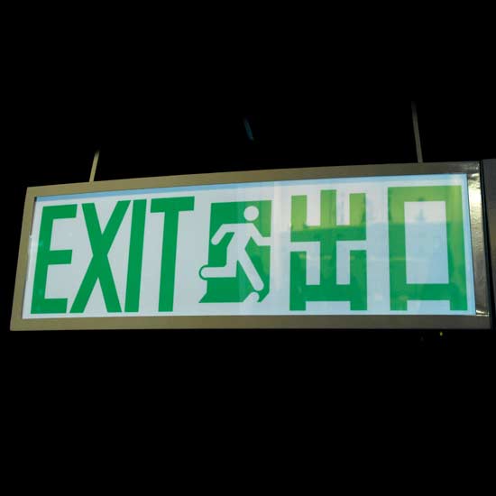 EL Exit Sign