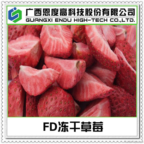 Freeze Dried Strawberry