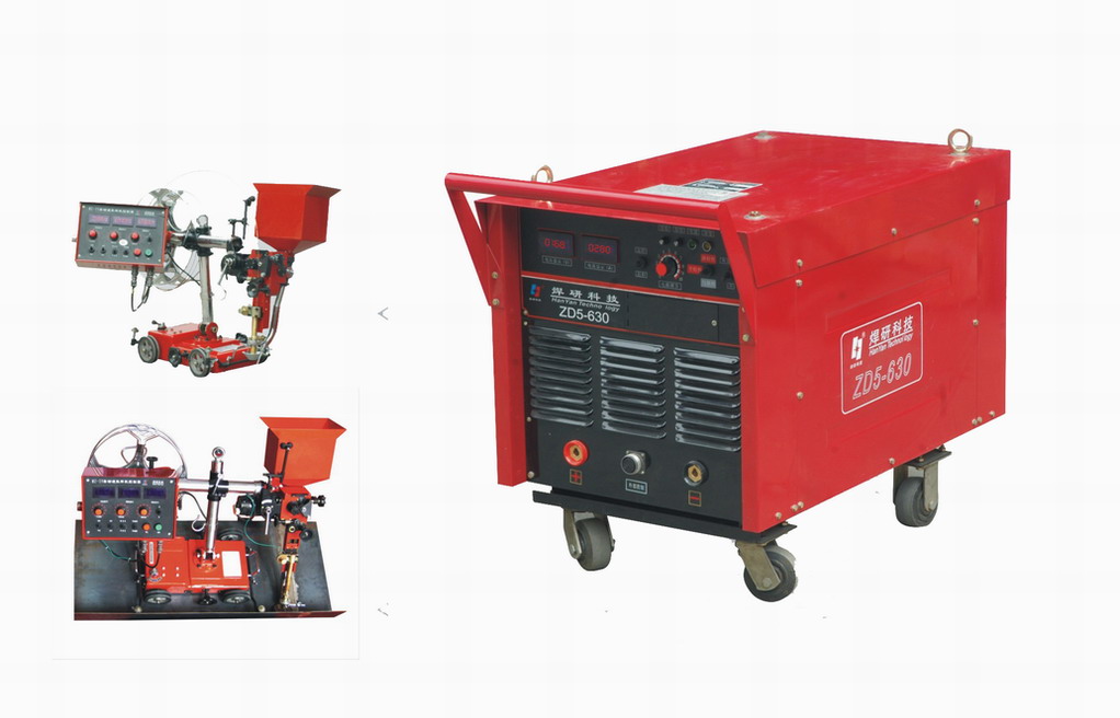 MZ-series automatic submerged arc welding machince