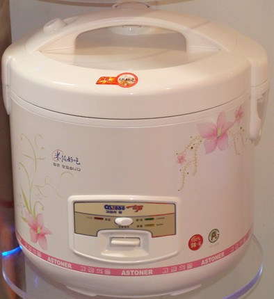 deluxe rice cooker-cfxb80