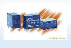 Subminiature Relay