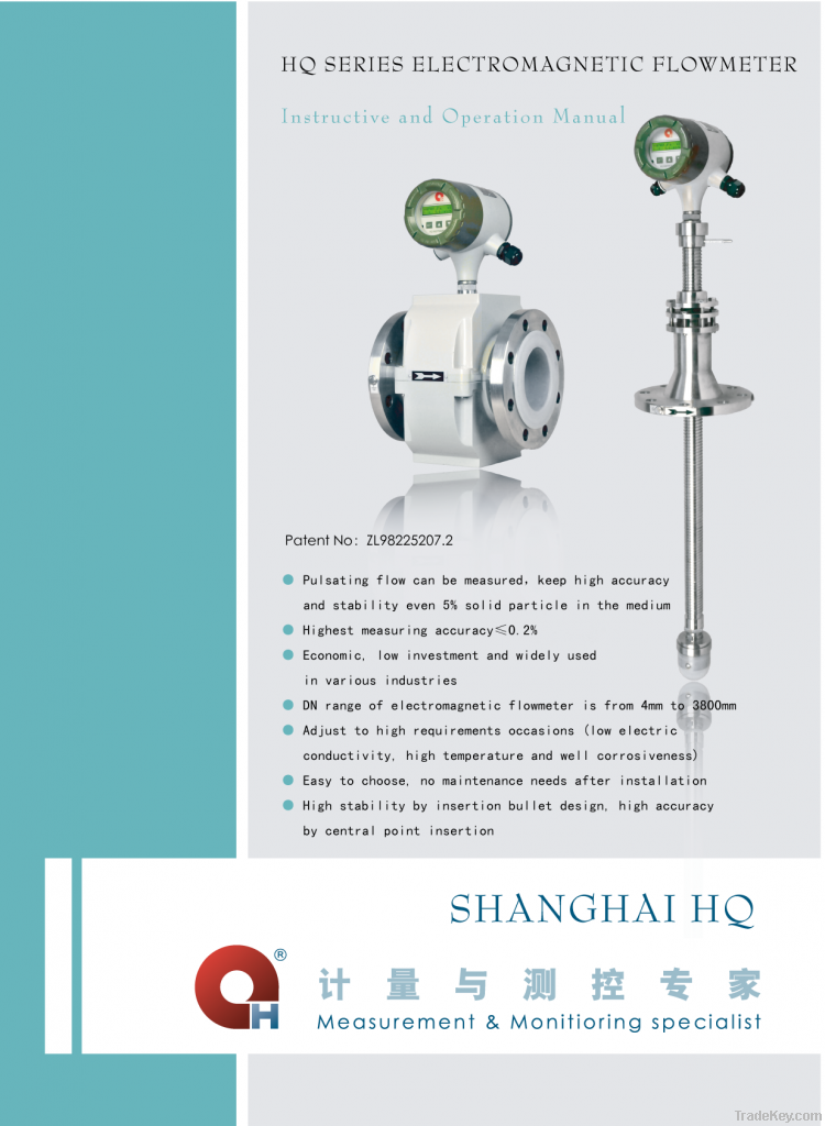 Electromagnetic Flow meter