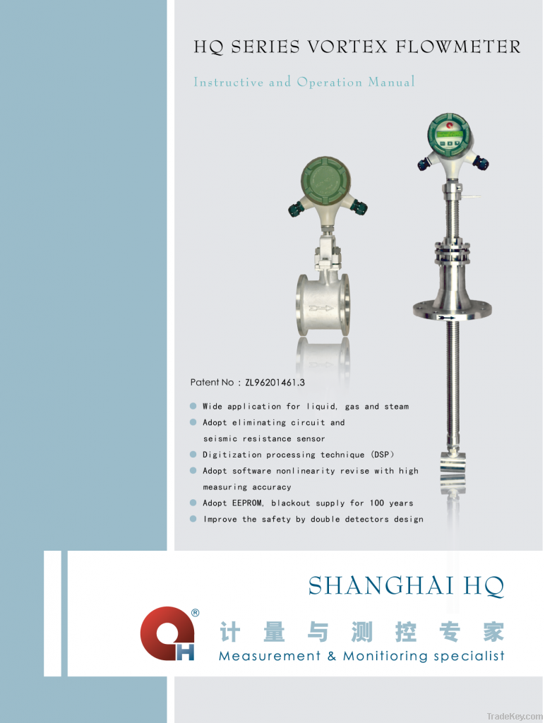 Vortex Flowmeter