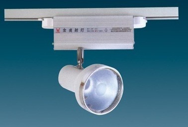 metal halide track lighting