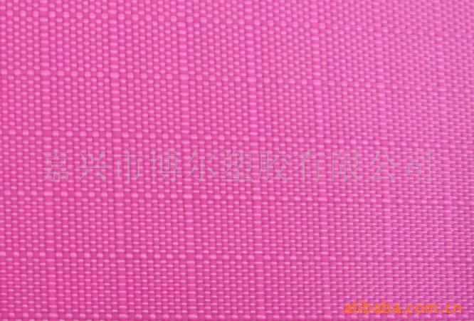 600*300D TPE fabric